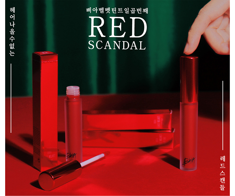 Review son BBIA Last Velvet Lip Tint Version 7 Red Scandal
