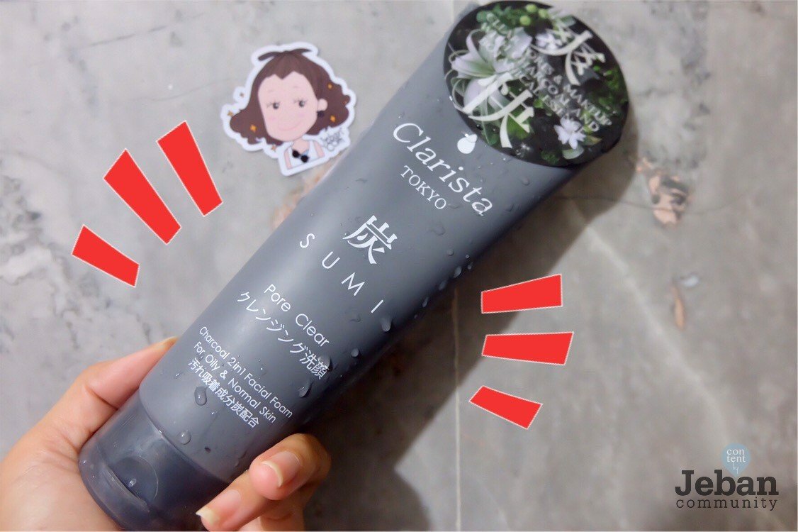 Review sữa rửa mặt Clarista Tokyo Charcoal 2 in 1 Facial Foam