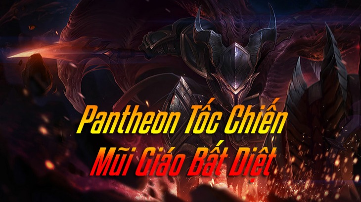 Pantheon Wild Rift
