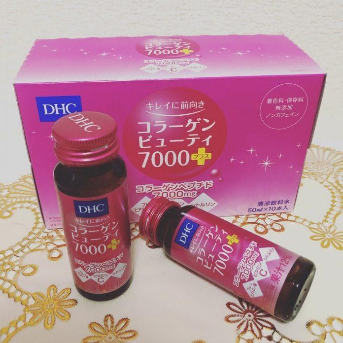 Review collagen nước DHC Beauty 7000 Plus có tốt không? Collagen nước DHC Beauty 7000 Plus