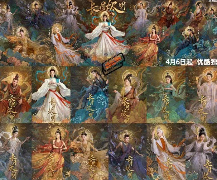 Review Trường Nguyệt Tẫn Minh: Phim ngập siro nhưng không ngán, cốt truyện cũ nhưng đủ hấp dẫn Tạo hình các vị thần phong cách Đôn hoàng mới lạ trong Trường Nguyệt Tẫn Minh. (Ảnh: Internet)