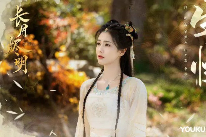 Review Trường Nguyệt Tẫn Minh: Phim ngập siro nhưng không ngán, cốt truyện cũ nhưng đủ hấp dẫn Bạch Lộc có cả diễn xuất lẫn nhan sắc. Nguồn: YOUKU