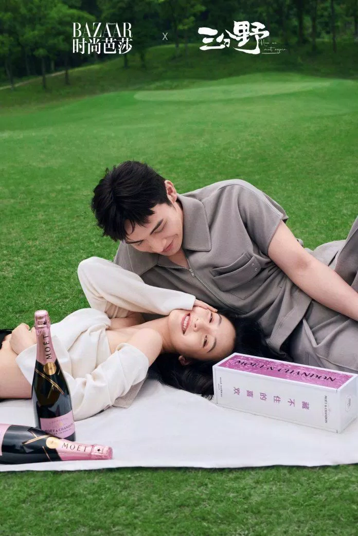 Harper’s Bazaar tung loạt khoảnh khắc cực ngọt của Trương Bân Bân và Ngô Thiến trong bộ ảnh quảng bá phim Ba Phần Hoang Dã Chemistry của Trần Bân Bân và Ngô Thiến được đánh giá cao qua loạt ảnh này (nguồn: internet)