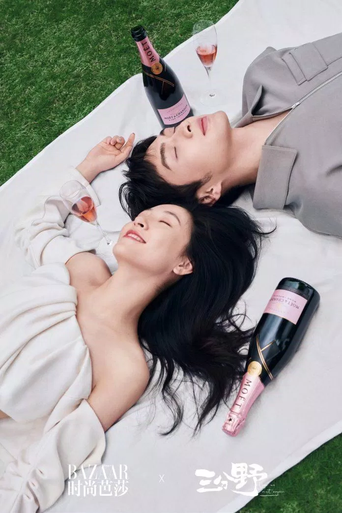 Harper’s Bazaar tung loạt khoảnh khắc cực ngọt của Trương Bân Bân và Ngô Thiến trong bộ ảnh quảng bá phim Ba Phần Hoang Dã những cặp tình nhân thật sự