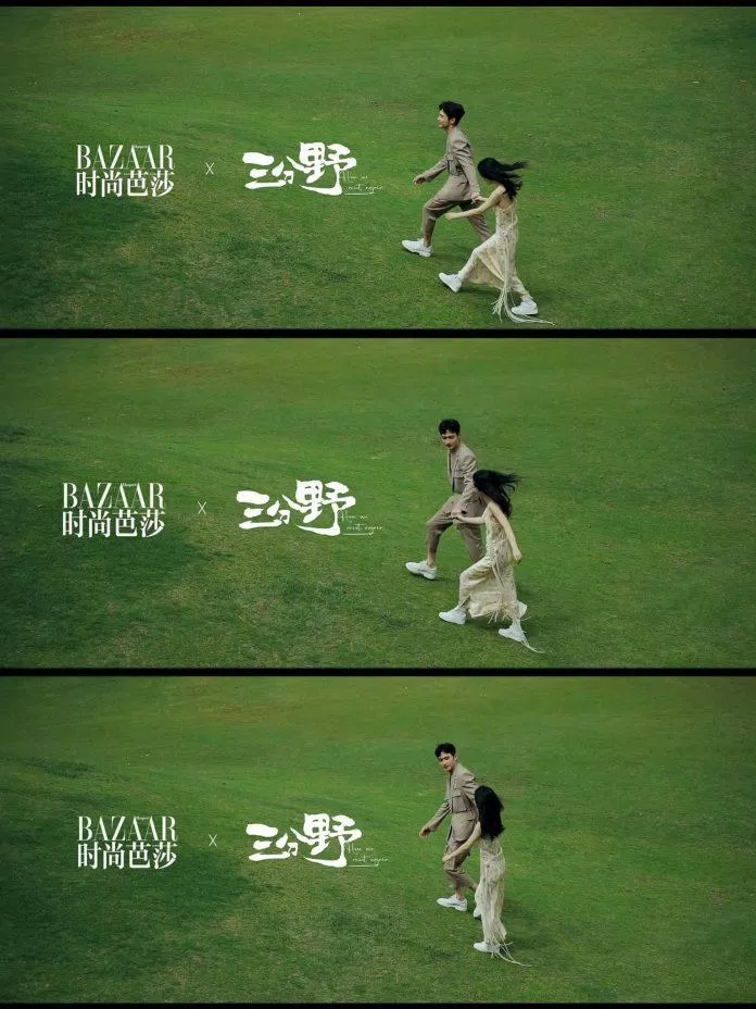 Harper’s Bazaar tung loạt khoảnh khắc cực ngọt của Trương Bân Bân và Ngô Thiến trong bộ ảnh quảng bá phim Ba Phần Hoang Dã jj