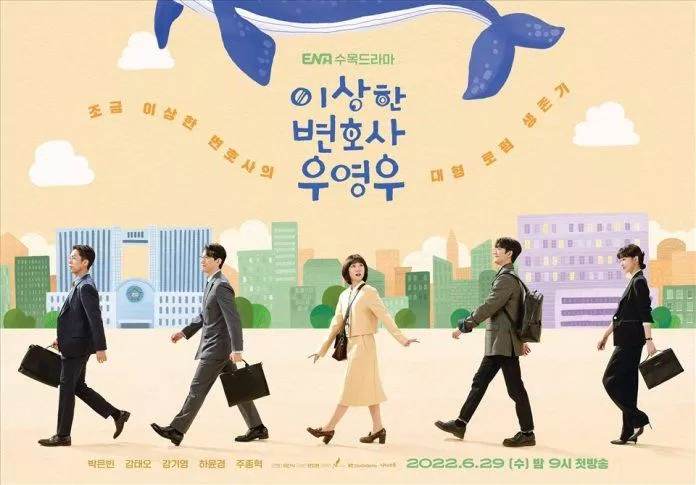 10 người cha ấn tượng nhất trên màn ảnh Hàn (Phần 1) Extraordinary Attorney Woo (Ảnh: Internet)