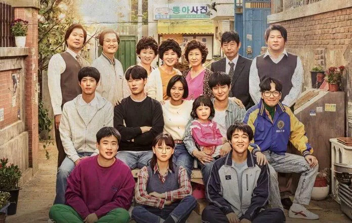 10 người cha ấn tượng nhất trên màn ảnh Hàn (Phần 1) Reply 1988 (Ảnh: Internet)
