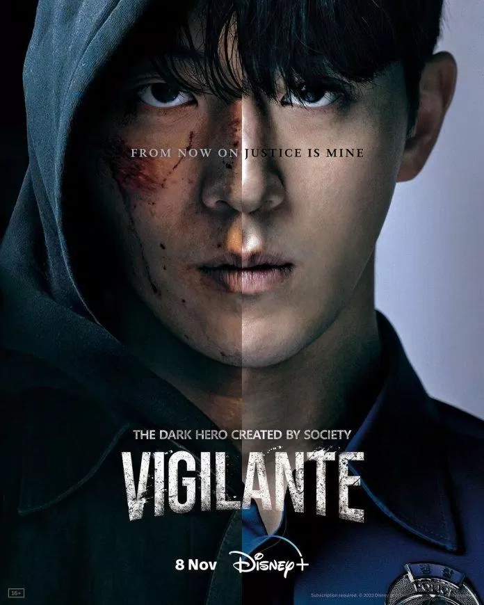 vigilante poster 4