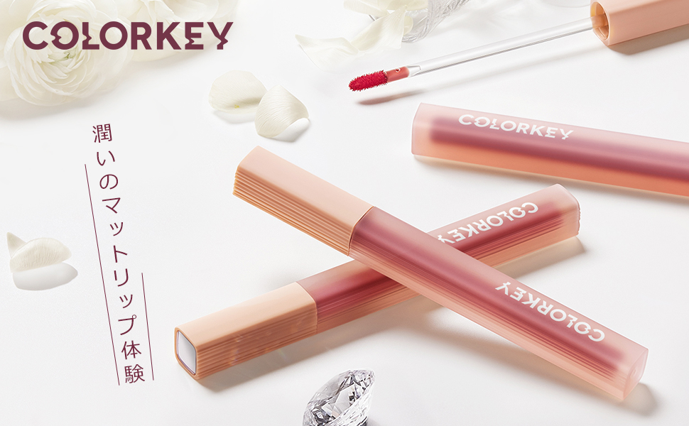 mau son colorkey